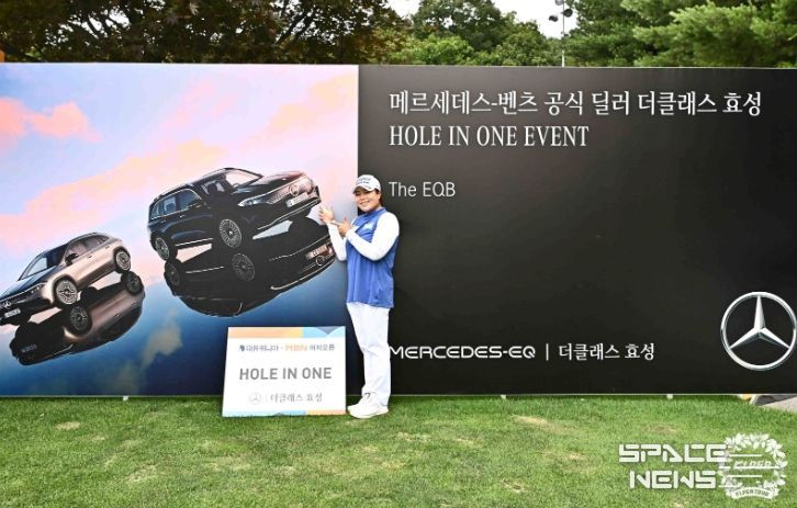 안선주 짜릿한 홀인원으로 메르세데스-벤츠 차량 받아!