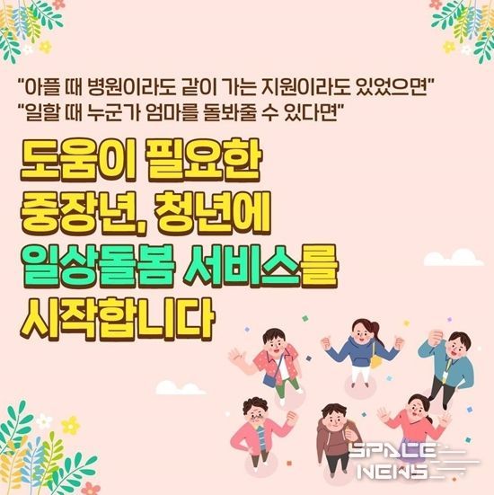 문화체육관광부