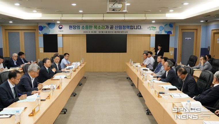 남성현 산림청장 임산물 수출 확대를 위한 수출업체 간담회 주재