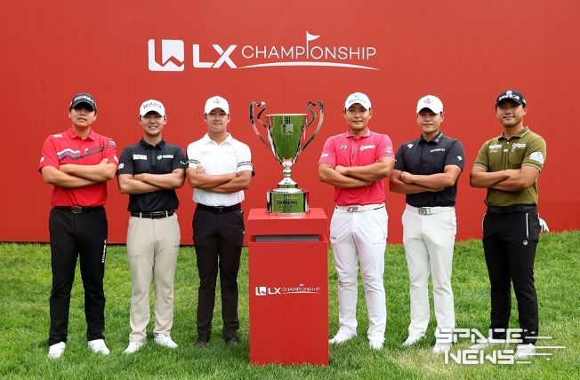 LX 챔피언십 포토콜