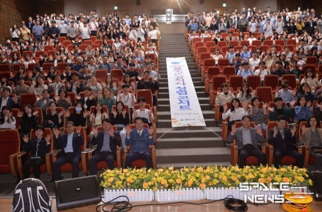 울주군, 2023년 공직자 청렴콘서트 개최