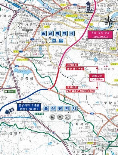 국도7호선(청량~옥동) 개설