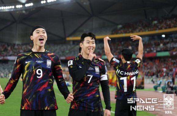 축구 국가대표팀