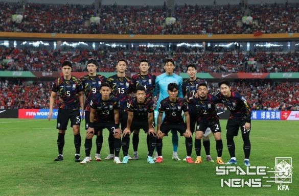 축구 국가대표팀