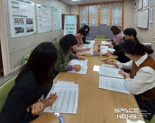 남구 희망복지지원단, 촘촘한 복지안전망 구축 나서