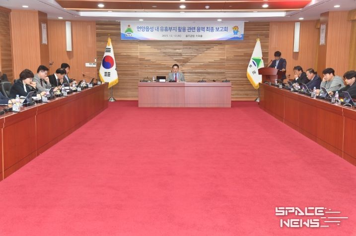 울주군, 언양읍성 유휴부지 ‘체험·향기·자연의 뜰’ 공원 조성 추진