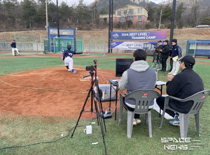 제 3차 2024 KBO Next-Level Training Camp 현장
