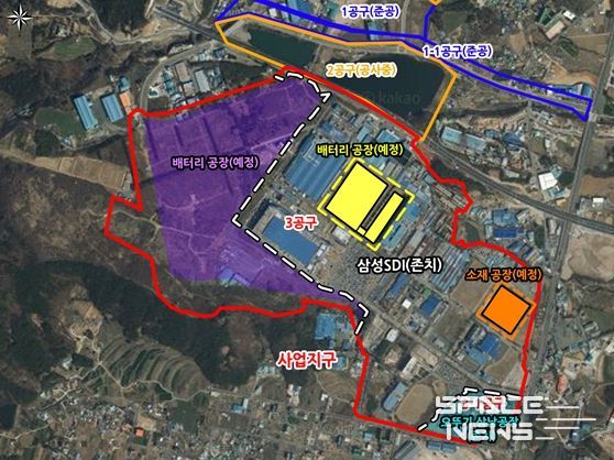 삼성SDI 울산공장(하이테크밸리 일반산단 3공구) 사업계획도