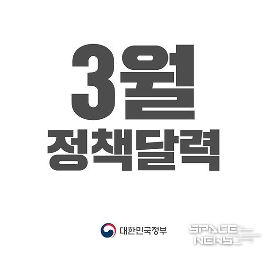 문화체육관광부