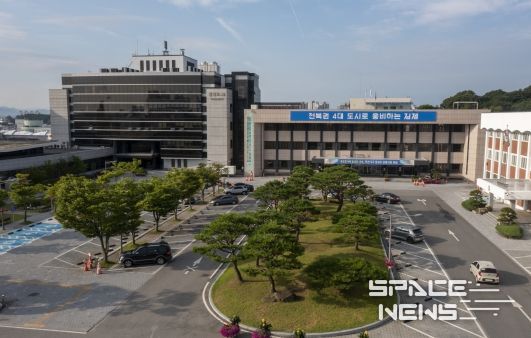 김제시, 시민안전보험 확대 시행