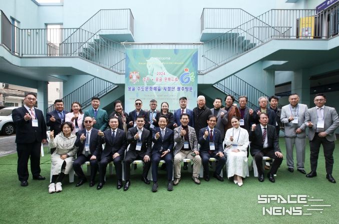 동구-몽골 울란바토르市 축제 교류 협약식