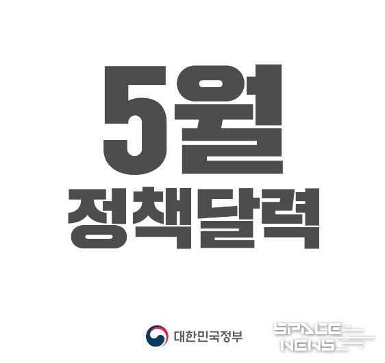 문화체육관광부