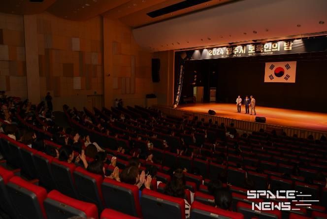 영주시, 보육인의 밤 행사 성료