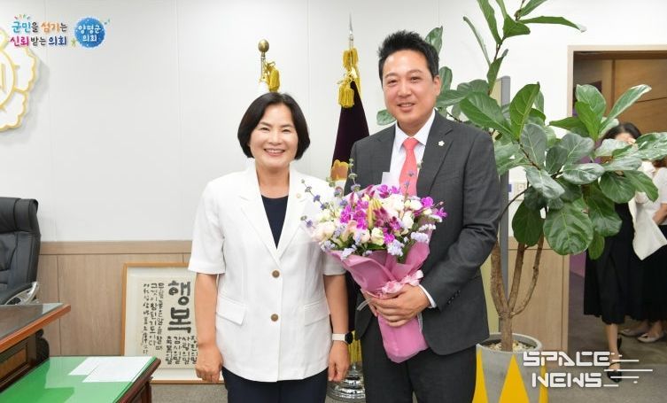 제9대 후반기 의장단