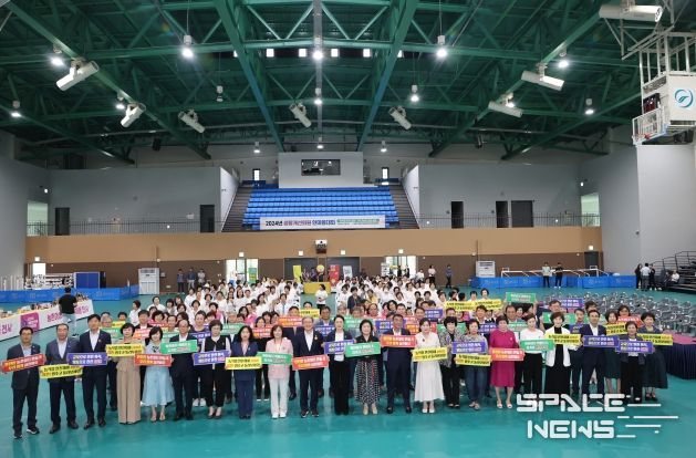 의령군, 생활개선회원 한마음대회 개최