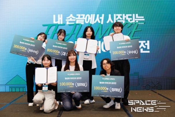 'JEJU MICE EXPO 2024' 성공적으로 마무리