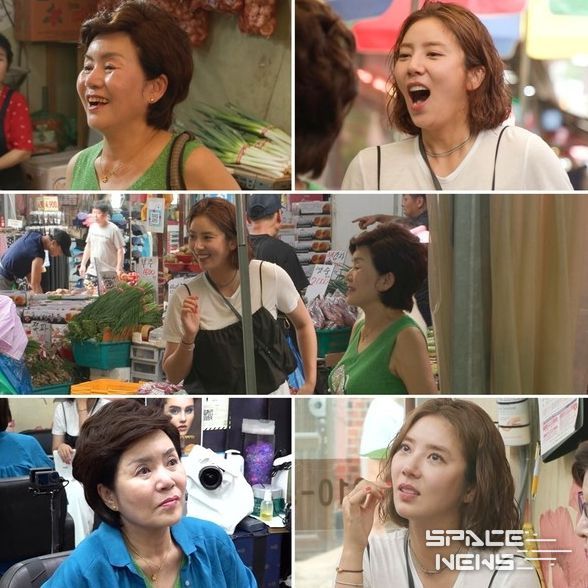 TV CHOSUN '아빠하고 나하고'