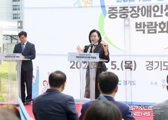 경기도의회 부의장 정윤경 ‘2024년 경기도 중증장애인 생산품 박람회’ 참석해 시설관계자 격려