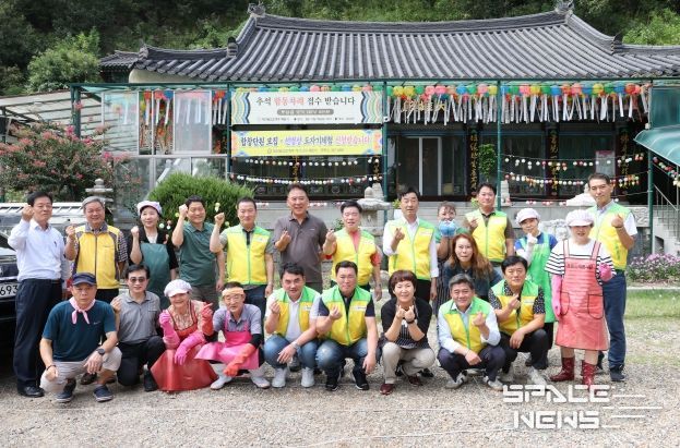 포항시의회, 무료급식소 배식 봉사활동