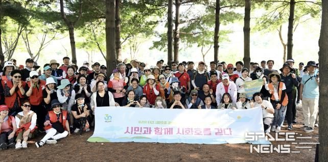안산시, 시화호 30주년 맞이‘시화호를 걷다’행사 성료