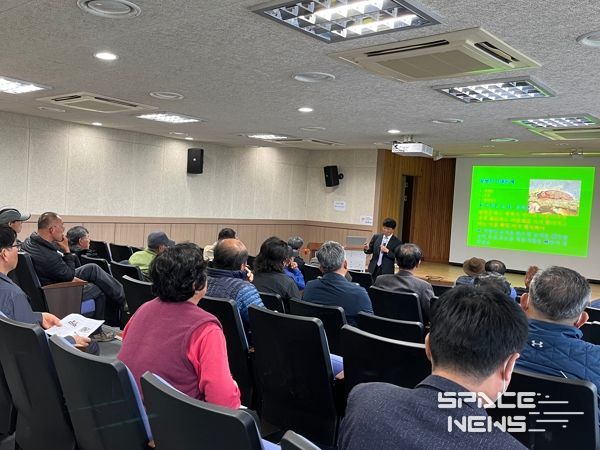 구례군, ‘흙 자원의 보존과 새로운 확장’학술 행사 개최