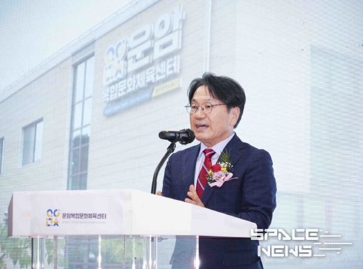 강기정 광주광역시장이 20일 오후 북구 '운암복합문화체육센터 개관식'에 참석해 축사를 하고 있다.