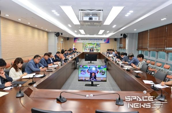 봉화군, 제3차 청렴추진협의체 회의 개최