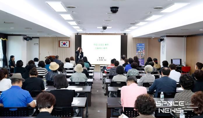 대전 서구, 동 지역사회보장협의체 역량강화 교육 실시