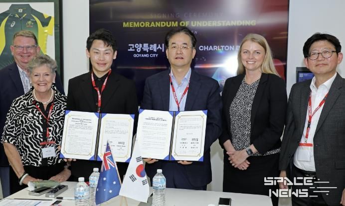 고양특례시-찰튼브라운 업무협약 체결((왼쪽 세번째부터)트로이 유 찰튼 브라운 CEO, 이동환 고양특례시장)