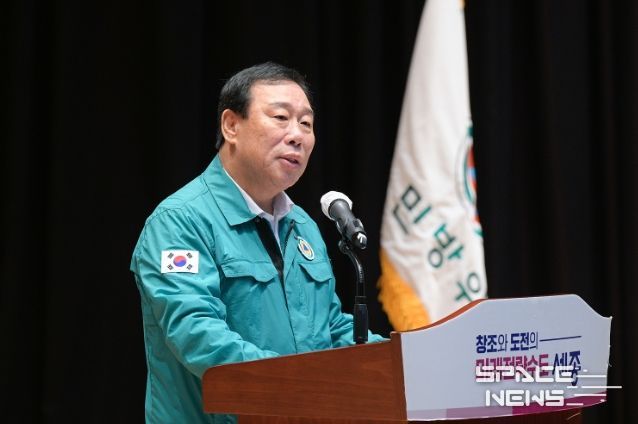 제49회 민방위대 창설 기념행사