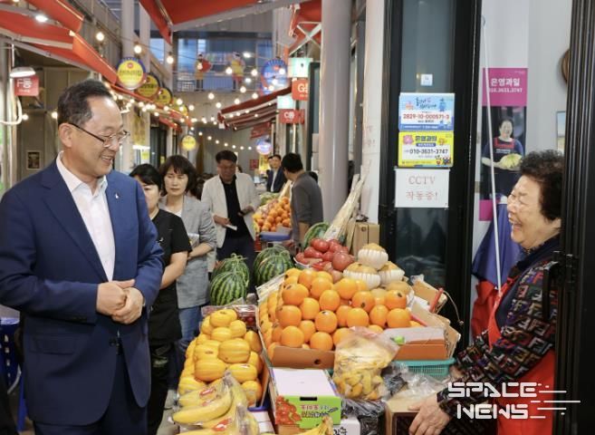 해남군, 가을에는 풍성한 전통시장이 좋아요