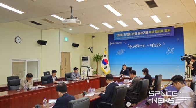 인천광역시교육청, 유관기관과의 정보 공유로 딥페이크 범죄 원스톱 지원 체계 구축