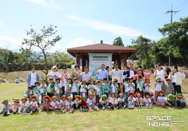 어린이'꿈트리' 탄소중립 나무심기 행사