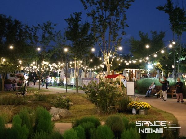 구로구, 가을밤 2024 스마트(SAMRT)정원 화려한 빛축제 개막