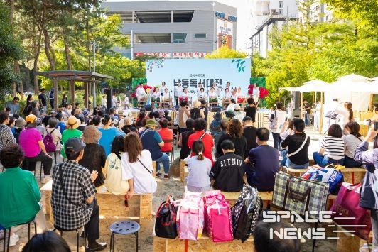 가을만끽 ‘제14회 부산 북구 평생학습 주간&페스티벌’ 성황리에 마쳐