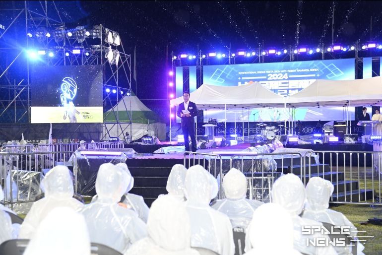 2024 남원 국제드론제전 with 로봇