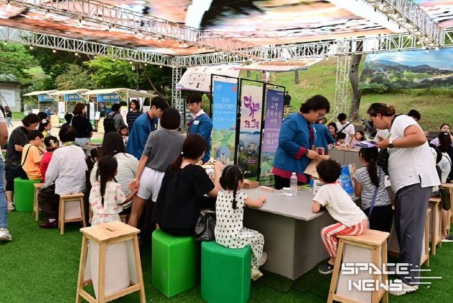 '2024 세계유산축전-가야고분군'성황리에 마무리