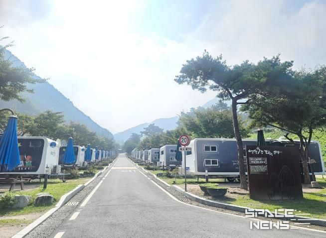 영천시 캠핑 하기 좋은 영천, 치산관광지 캠핑장 새단장