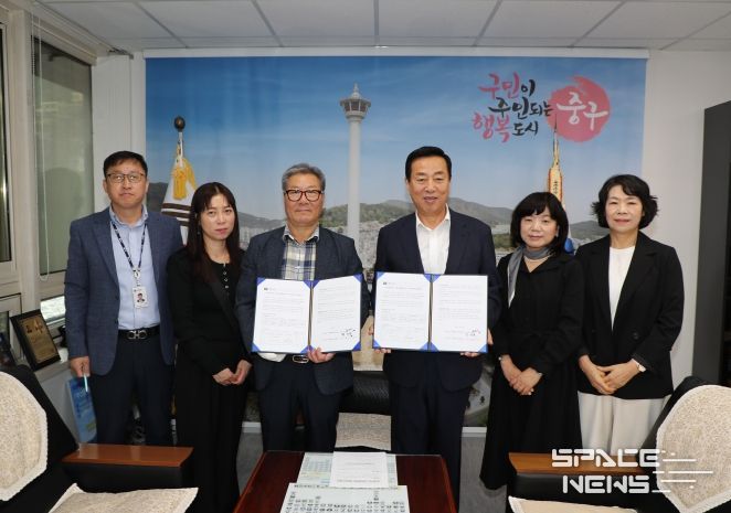 부산 중구, 아리랑거리 상인회와 ‘아리랑거리 고객지원센터 위·수탁’업무 협약