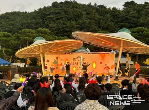 , ‘책과 함께하는 청소년 음악회’개최