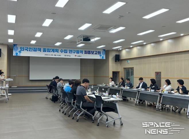 전북자치도 최초 외국인 종합계획 수립용역 마쳐