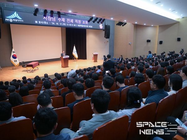 최민호 세종시장