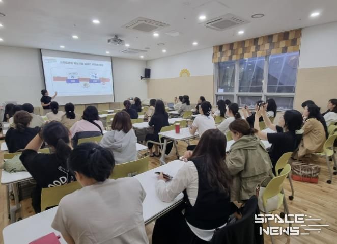 세종특별자치시육아종합지원센터 '스마트폰 및 미디어 중독 예방 교육' 실시