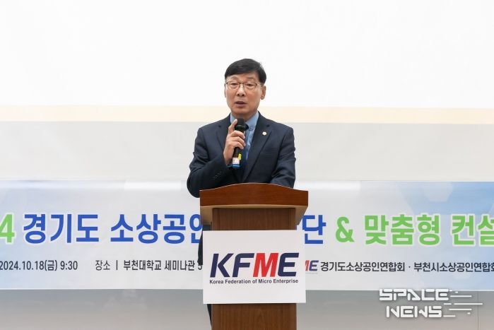 김병전 의장, 맞춤형컨설팅 참여 소상공인 격려