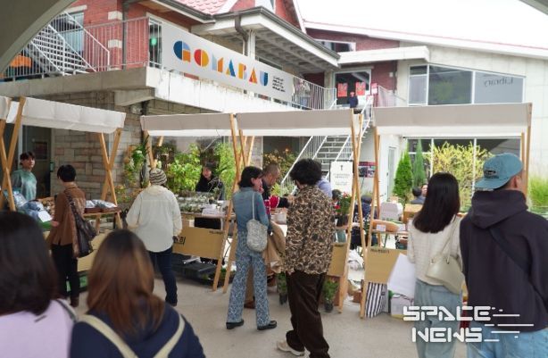 공주시, 로컬브랜드 ‘고마바우’