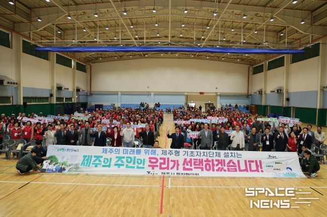 자치역량강화 워크숍 및 체육행사