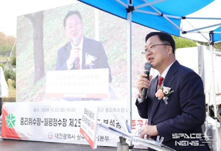 “안전하고 깨끗한 물을 시민에게” 대전시, 수돗물 지속·안정적 공급 기반 구축