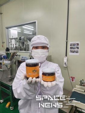 김제시 농산물로 만든 발효식품, 전세계로 알린다