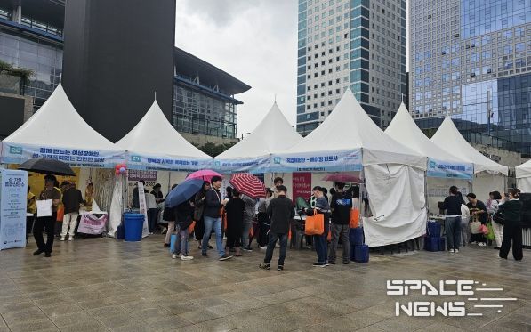 부산 동구, ‘제8회 여성가족친화 박람회’성황리에 개최