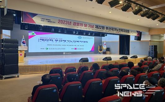 2023년 행사 사진